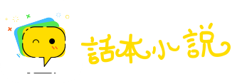 海纳百川网